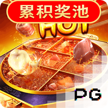 93体育是正规平台吗